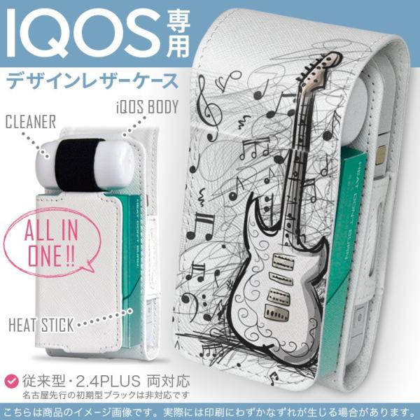 iQOS ACRX p U[P[X ]^ / V^ 2.4PLUS Ή uz֐pv ^oR  Jo[ fUC y@@M^[ 011720