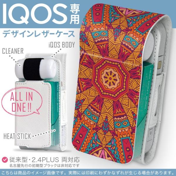 iQOS ACRX p U[P[X ]^ / V^ 2.4PLUS Ή uz֐pv ^oR  Jo[ fUC @͗l@Jt 011725