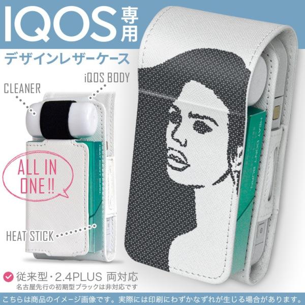 iQOS ACRX p U[P[X ]^ / V^ 2.4PLUS Ή uz֐pv ^oR  Jo[ fUC @l@CXg 011729