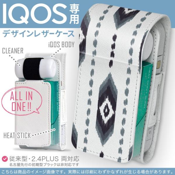 iQOS ACRX p U[P[X ]^ / V^ 2.4PLUS Ή uz֐pv ^oR  Jo[ fUC lCeBu@͗l@VbN 011738