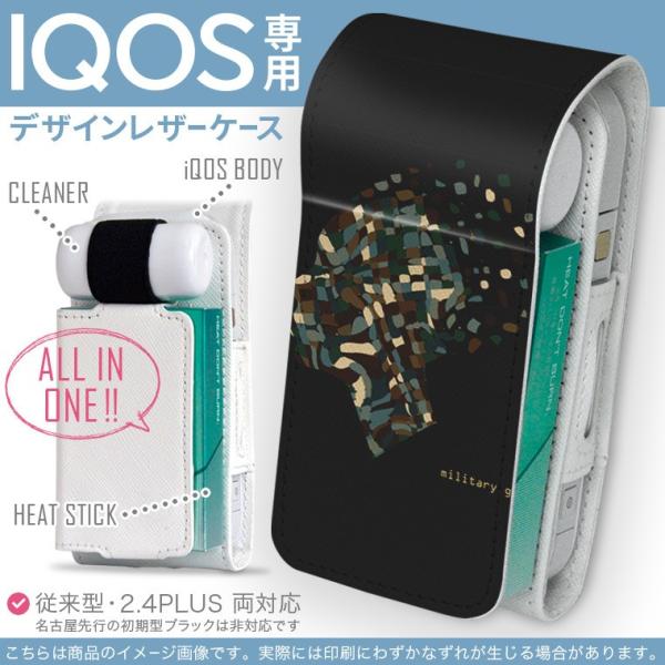 iQOS ACRX p U[P[X ]^ / V^ 2.4PLUS Ή uz֐pv ^oR  Jo[ fUC l@VGbg@͗l 011771