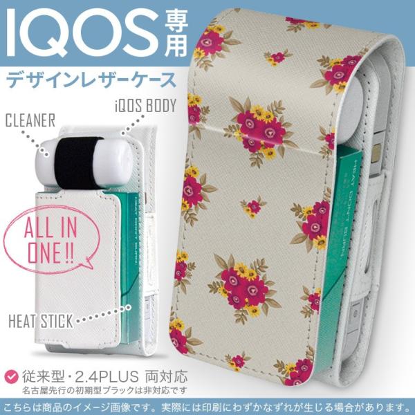 iQOS ACRX p U[P[X ]^ / V^ 2.4PLUS Ή uz֐pv ^oR  Jo[ fUC ԁ@t[@sN 011799