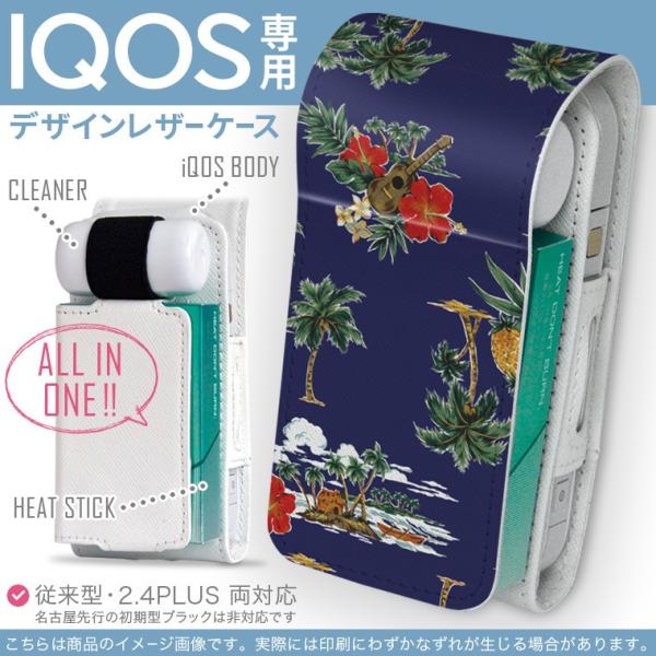 iQOS ACRX p U[P[X ]^ / V^ 2.4PLUS Ή uz֐pv ^oR  Jo[ fUC nC@nCrXJX@V̖ 011800