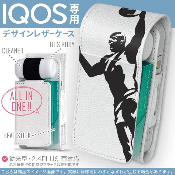 iQOS ACRX p U[P[X ]^ / V^ 2.4PLUS Ή uz֐pv ^oR  Jo[ fUC sG@l@ 011828