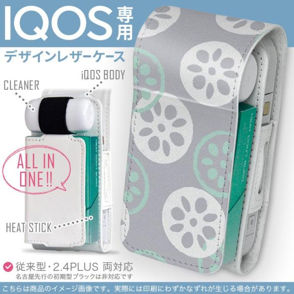 iQOS ACRX p U[P[X ]^ / V^ 2.4PLUS Ή uz֐pv ^oR  Jo[ fUC ͗l@pXe@a 011832