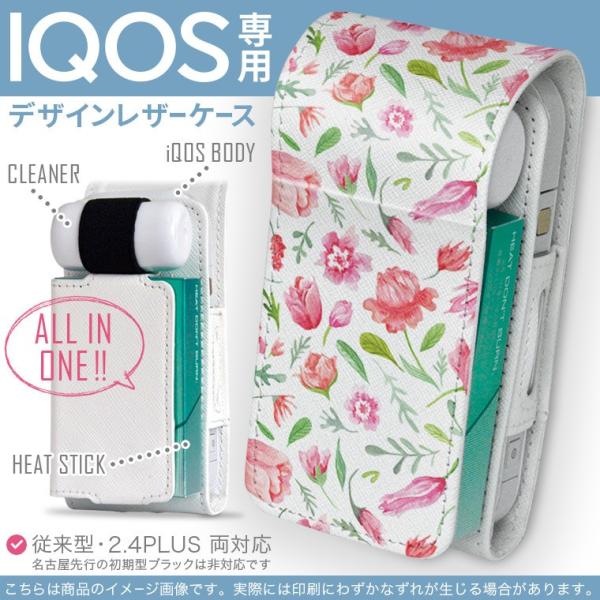 iQOS ACRX p U[P[X ]^ / V^ 2.4PLUS Ή uz֐pv ^oR  Jo[ fUC ԕ@sN@킢 011876