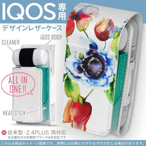 iQOS ACRX p U[P[X ]^ / V^ 2.4PLUS Ή uz֐pv ^oR  Jo[ fUC ԕ@t[@@ 011877