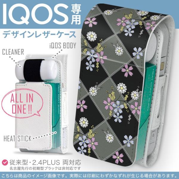 iQOS ACRX p U[P[X ]^ / V^ 2.4PLUS Ή uz֐pv ^oR  Jo[ fUC ԕ@͗l@킢 011890