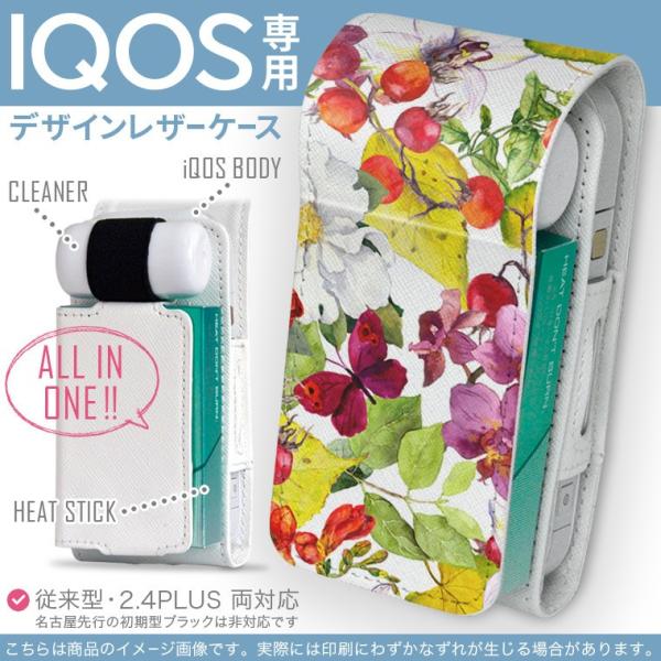 iQOS ACRX p U[P[X ]^ / V^ 2.4PLUS Ή uz֐pv ^oR  Jo[ fUC ԁ@ԕ@ 011895