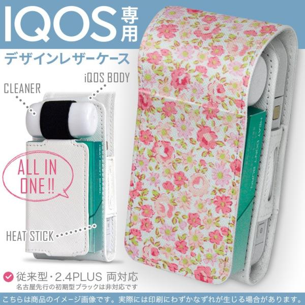 iQOS ACRX p U[P[X ]^ / V^ 2.4PLUS Ή uz֐pv ^oR  Jo[ fUC ԕ@sN@킢 011901