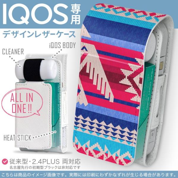 iQOS ACRX p U[P[X ]^ / V^ 2.4PLUS Ή uz֐pv ^oR  Jo[ fUC @͗l@ 011913