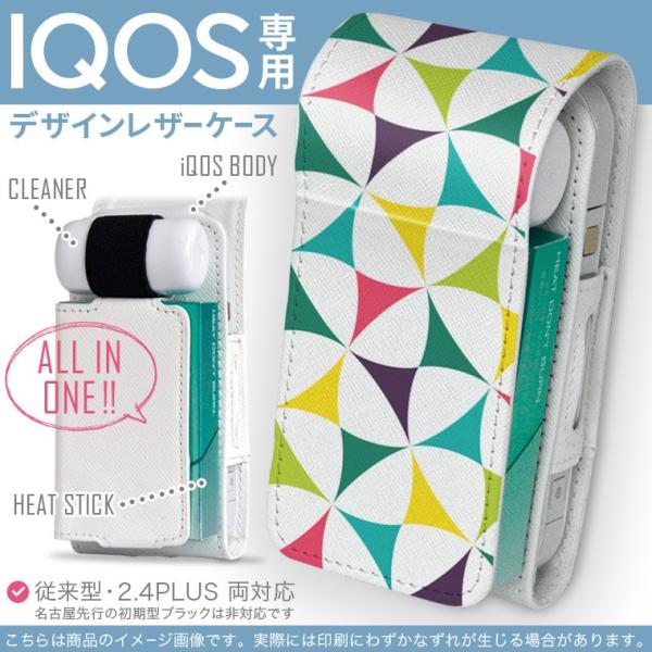 iQOS ACRX p U[P[X ]^ / V^ 2.4PLUS Ή uz֐pv ^oR  Jo[ fUC ͗l@Jt@킢 011919