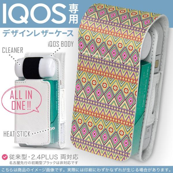 iQOS ACRX p U[P[X ]^ / V^ 2.4PLUS Ή uz֐pv ^oR  Jo[ fUC ͗l@Jt@킢 011977