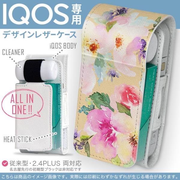 iQOS ACRX p U[P[X ]^ / V^ 2.4PLUS Ή uz֐pv ^oR  Jo[ fUC ԁ@킢@pXe 012055