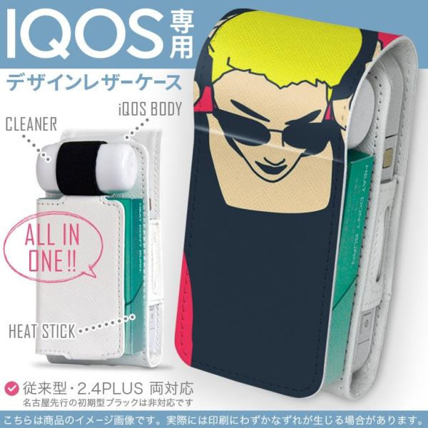 iQOS ACRX p U[P[X ]^ / V^ 2.4PLUS Ή uz֐pv ^oR  Jo[ fUC CXg@Jt@ 012065