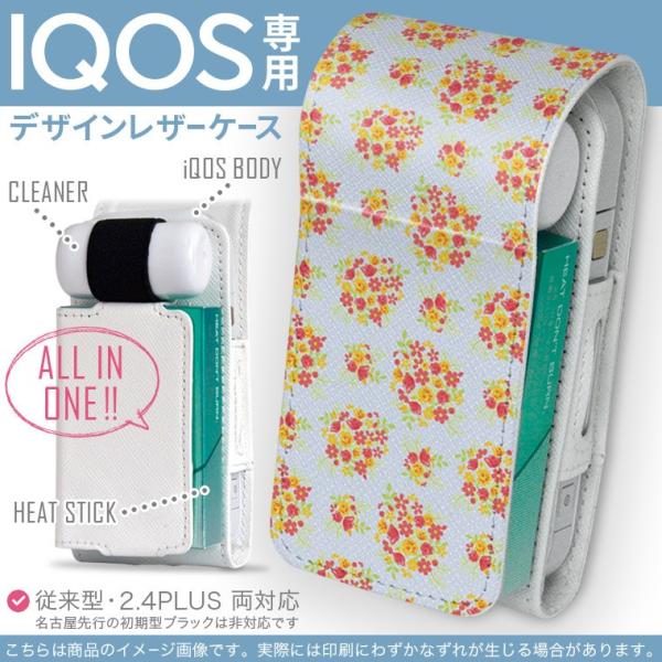 iQOS ACRX p U[P[X ]^ / V^ 2.4PLUS Ή uz֐pv ^oR  Jo[ fUC ԕ@킢@hbg 012121