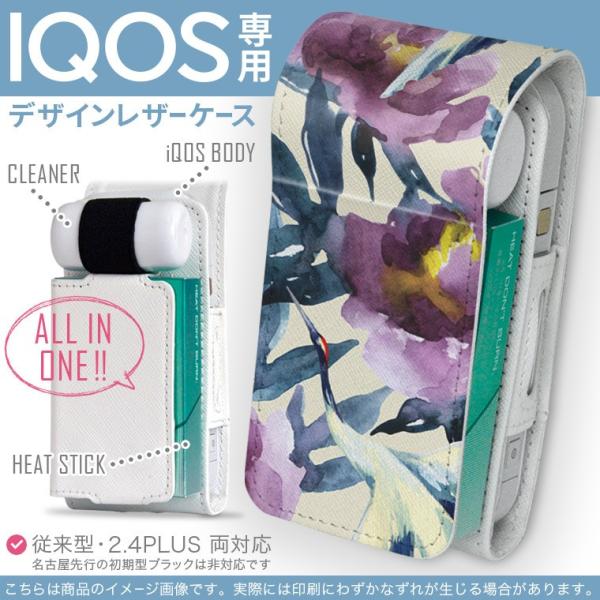 iQOS ACRX p U[P[X ]^ / V^ 2.4PLUS Ή uz֐pv ^oR  Jo[ fUC ԁ@߁@ 012162