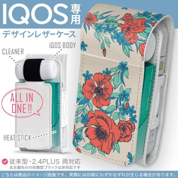 iQOS ACRX p U[P[X ]^ / V^ 2.4PLUS Ή uz֐pv ^oR  Jo[ fUC ԁ@A@ 012171