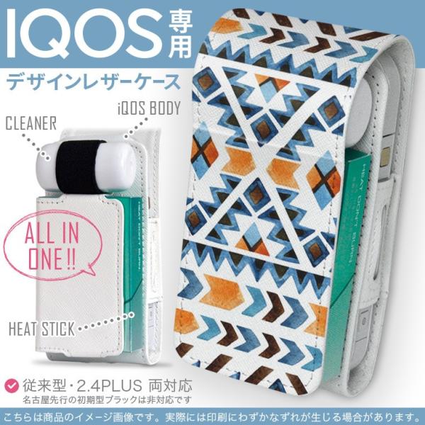 iQOS ACRX p U[P[X ]^ / V^ 2.4PLUS Ή uz֐pv ^oR  Jo[ fUC @􉽊w͗l@͗l 012214