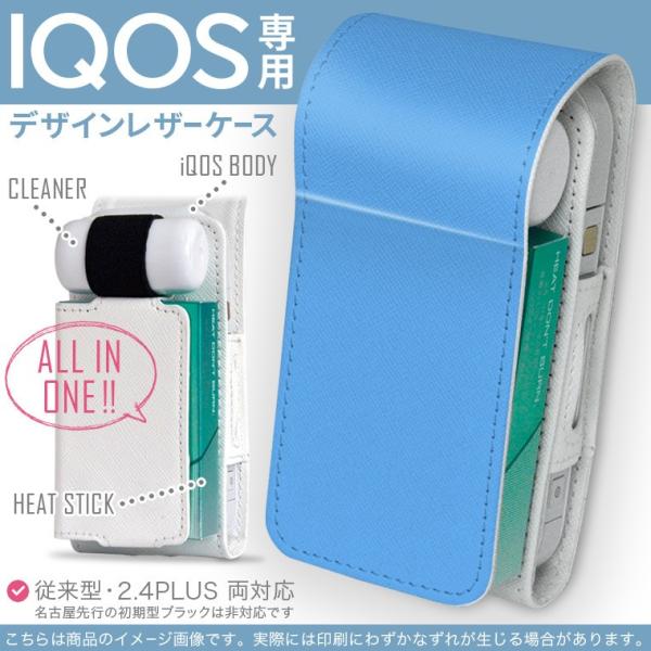 iQOS ACRX p U[P[X ]^ / V^ 2.4PLUS Ή uz֐pv ^oR  Jo[ fUC F@PF@Vv 012242