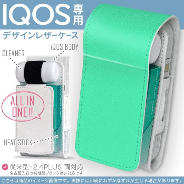 iQOS ACRX p U[P[X ]^ / V^ 2.4PLUS Ή uz֐pv ^oR  Jo[ fUC ΁@PF@Vv 012243