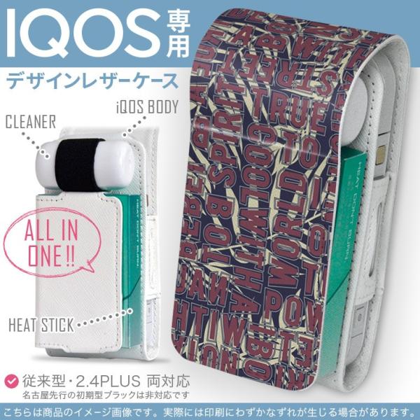 iQOS ACRX p U[P[X ]^ / V^ 2.4PLUS Ή uz֐pv ^oR  Jo[ fUC t@A@p 012286