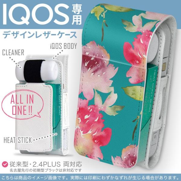 iQOS ACRX p U[P[X ]^ / V^ 2.4PLUS Ή uz֐pv ^oR  Jo[ fUC ԁ@΁@sN 012287