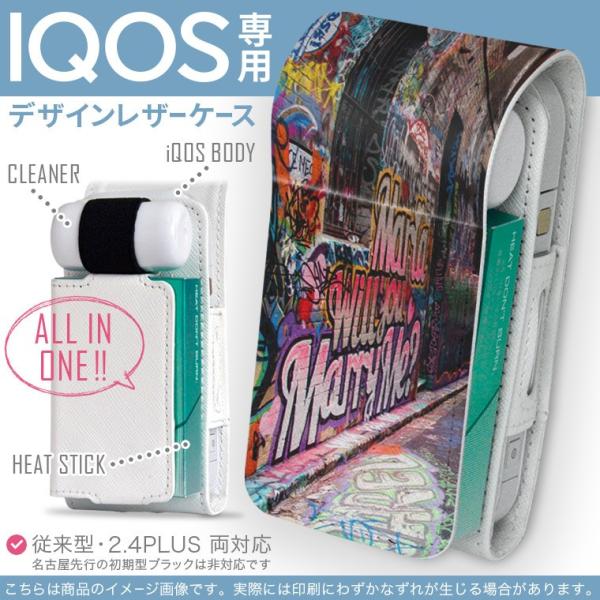 iQOS ACRX p U[P[X ]^ / V^ 2.4PLUS Ή uz֐pv ^oR  Jo[ fUC yCg@i@ 012366