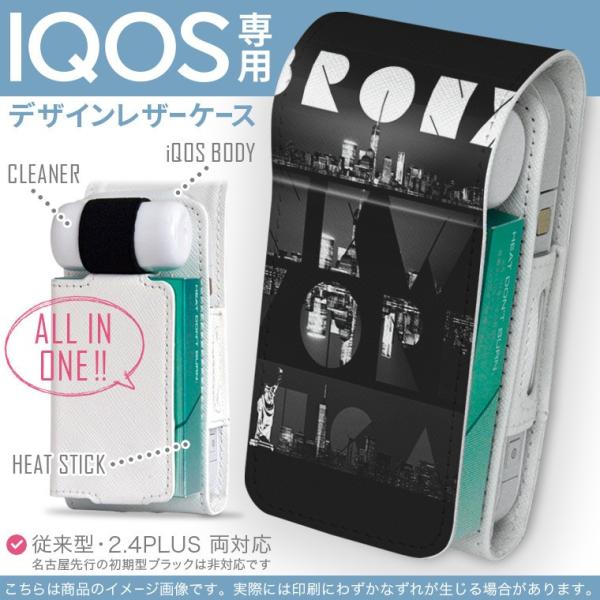 iQOS ACRX p U[P[X ]^ / V^ 2.4PLUS Ή uz֐pv ^oR  Jo[ fUC j[[N@@ 012381