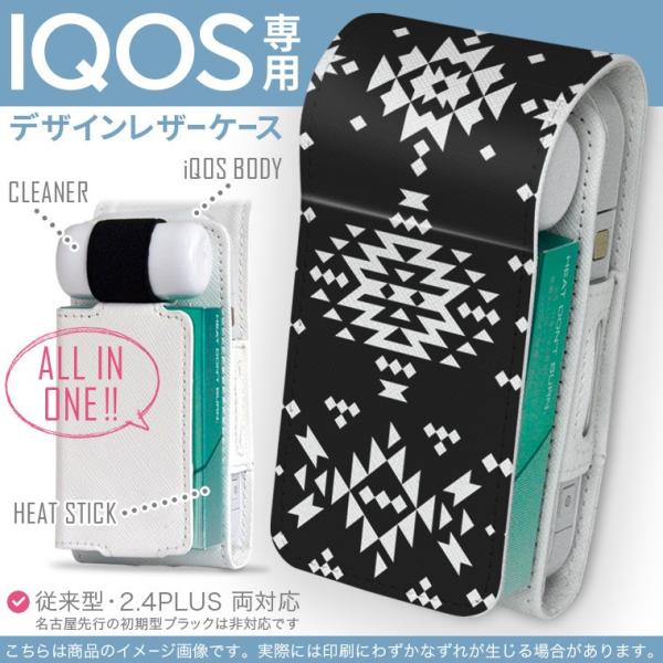 iQOS ACRX p U[P[X ]^ / V^ 2.4PLUS Ή uz֐pv ^oR  Jo[ fUC mg[@mfBbN@ 012492