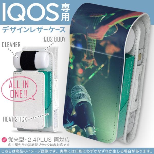 iQOS ACRX p U[P[X ]^ / V^ 2.4PLUS Ή uz֐pv ^oR  Jo[ fUC M^[@}CN@ʐ^ 012493