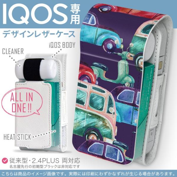 iQOS ACRX p U[P[X ]^ / V^ 2.4PLUS Ή uz֐pv ^oR  Jo[ fUC ԁ@oX@lCr[ 012528