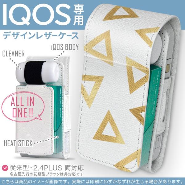 iQOS ACRX p U[P[X ]^ / V^ 2.4PLUS Ή uz֐pv ^oR  Jo[ fUC Op@Vv@킢 012537