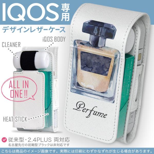 iQOS ACRX p U[P[X ]^ / V^ 2.4PLUS Ή uz֐pv ^oR  Jo[ fUC @@GKg 012545