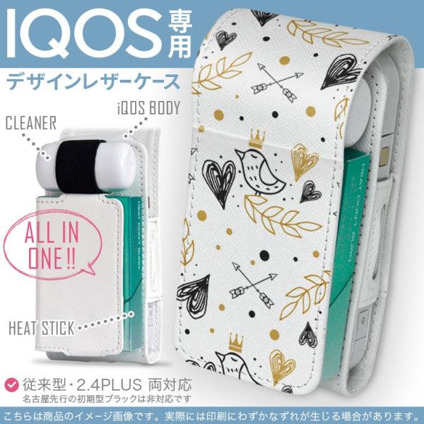 iQOS ACRX p U[P[X ]^ / V^ 2.4PLUS Ή uz֐pv ^oR  Jo[ fUC @@킢 012548