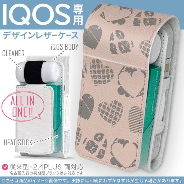 iQOS ACRX p U[P[X ]^ / V^ 2.4PLUS Ή uz֐pv ^oR  Jo[ fUC n[g@킢@ 012549