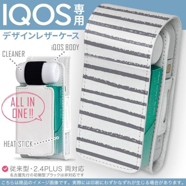 iQOS ACRX p U[P[X ]^ / V^ 2.4PLUS Ή uz֐pv ^oR  Jo[ fUC {[_[@Vv@O[ 012574