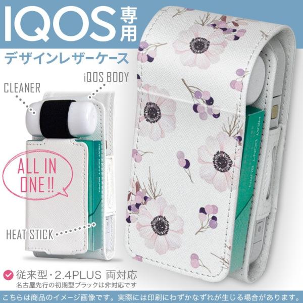 iQOS ACRX p U[P[X ]^ / V^ 2.4PLUS Ή uz֐pv ^oR  Jo[ fUC ԁ@ԕ@킢 012585