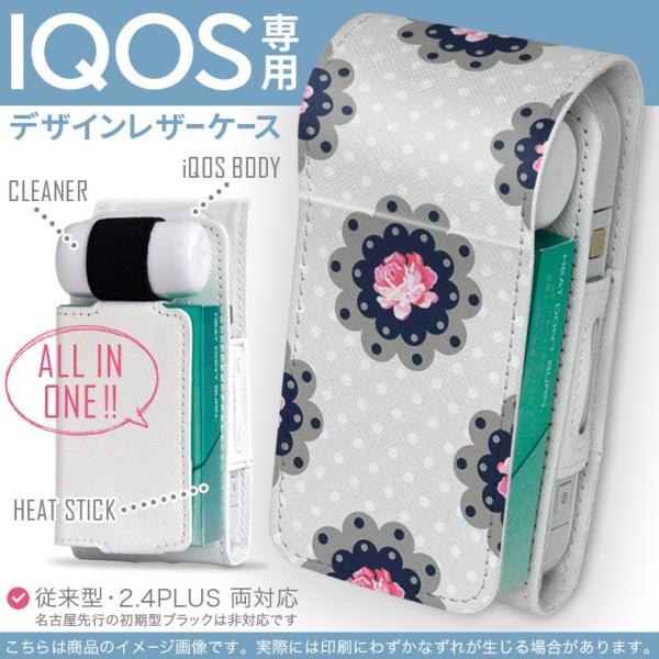 iQOS ACRX p U[P[X ]^ / V^ 2.4PLUS Ή uz֐pv ^oR  Jo[ fUC ԁ@hbg@O[ 012588