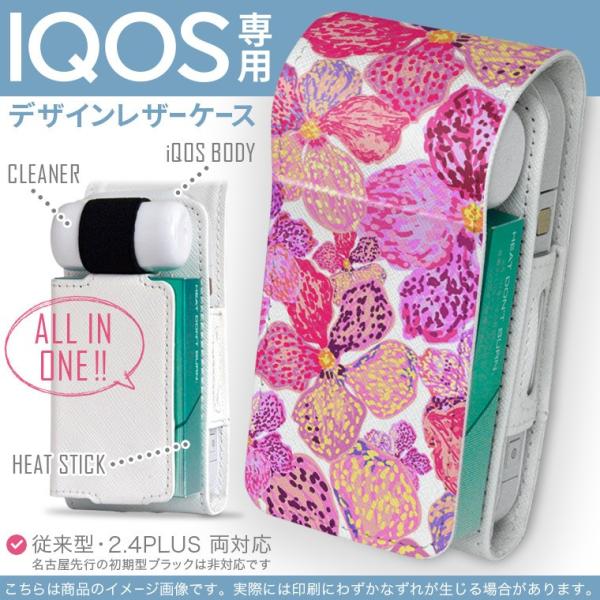 iQOS ACRX p U[P[X ]^ / V^ 2.4PLUS Ή uz֐pv ^oR  Jo[ fUC ԁ@ԕ@sN 012607