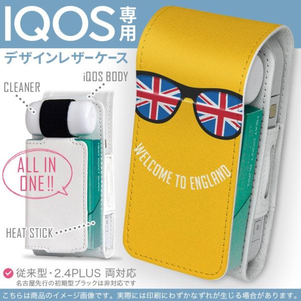 iQOS ACRX p U[P[X ]^ / V^ 2.4PLUS Ή uz֐pv ^oR  Jo[ fUC TOX@X}C@p 012615