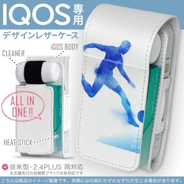 iQOS ACRX p U[P[X ]^ / V^ 2.4PLUS Ή uz֐pv ^oR  Jo[ fUC TbJ[@VGbg@ 012638