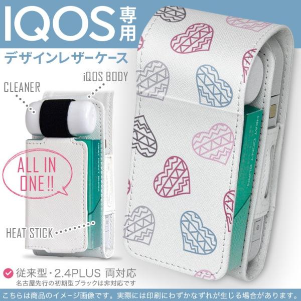 iQOS ACRX p U[P[X ]^ / V^ 2.4PLUS Ή uz֐pv ^oR  Jo[ fUC n[g@͗l@킢 012668