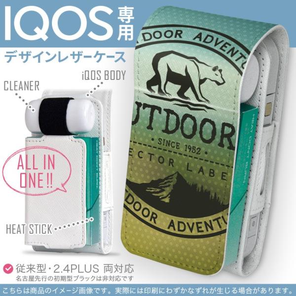 iQOS ACRX p U[P[X ]^ / V^ 2.4PLUS Ή uz֐pv ^oR  Jo[ fUC ܁@p@S 012673