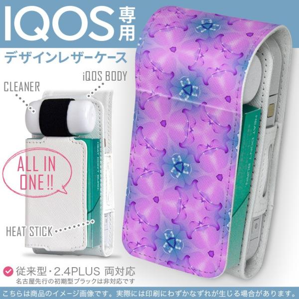 iQOS ACRX p U[P[X ]^ / V^ 2.4PLUS Ή uz֐pv ^oR  Jo[ fUC sN@F@؋ 012687