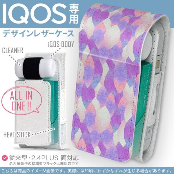 iQOS ACRX p U[P[X ]^ / V^ 2.4PLUS Ή uz֐pv ^oR  Jo[ fUC pXe@ 012695