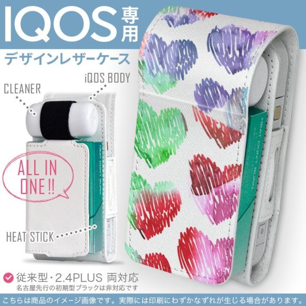 iQOS ACRX p U[P[X ]^ / V^ 2.4PLUS Ή uz֐pv ^oR  Jo[ fUC n[g@킢 012696