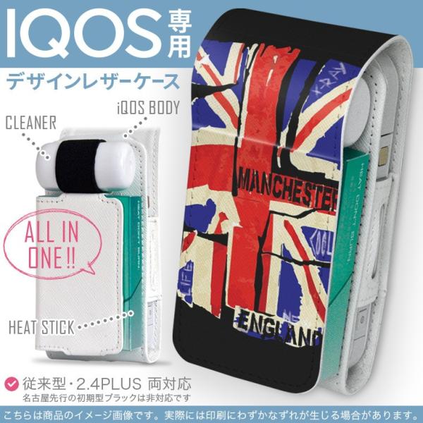 iQOS ACRX p U[P[X ]^ / V^ 2.4PLUS Ή uz֐pv ^oR  Jo[ fUC jIWbN@@CMX 012698