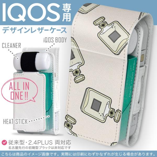 iQOS ACRX p U[P[X ]^ / V^ 2.4PLUS Ή uz֐pv ^oR  Jo[ fUC @ 012723