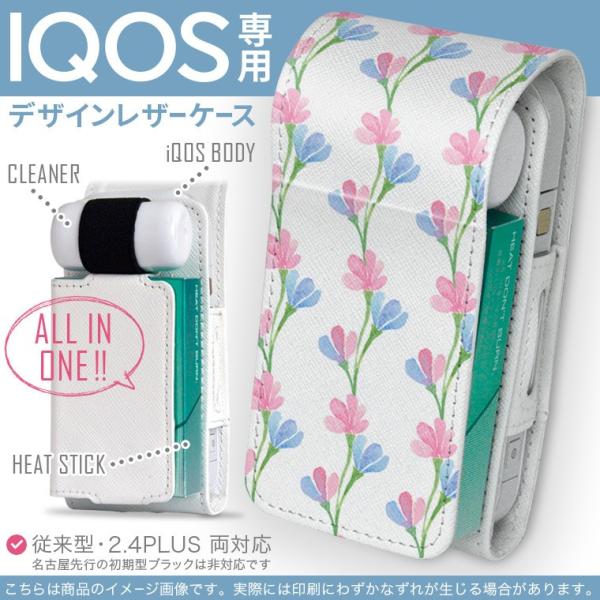 iQOS ACRX p U[P[X ]^ / V^ 2.4PLUS Ή uz֐pv ^oR  Jo[ fUC ԁ@ԕ@pXe 012733